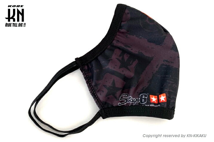 STAGE6 COMMUNITY MASK R/T マスク POLYESTER ブラック