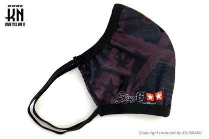 STAGE6 COMMUNITY MASK R/T マスク POLYESTER ブラック