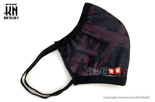 STAGE6 COMMUNITY MASK R/T マスク POLYESTER ブラック