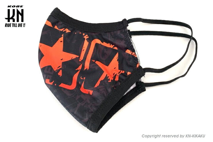STAGE6 COMMUNITY MASK R/T マスク POLYESTER ブラック