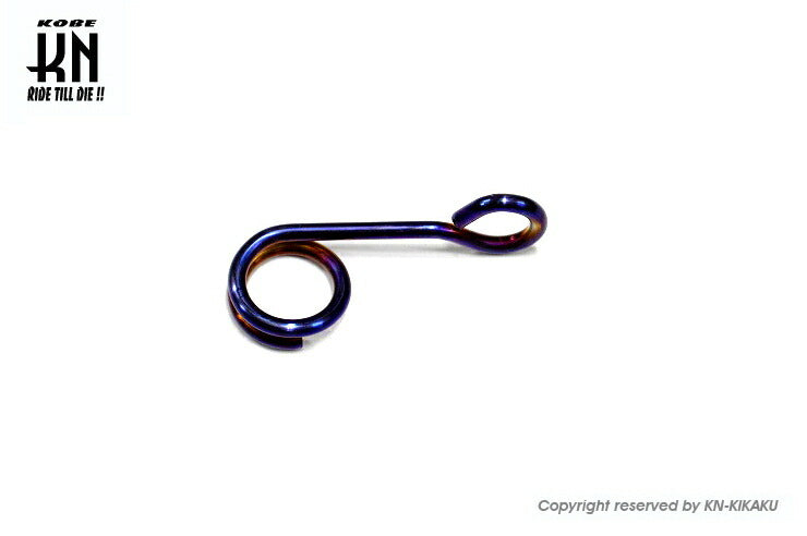 Universal Hose & Wire Holder Titanium Look Small