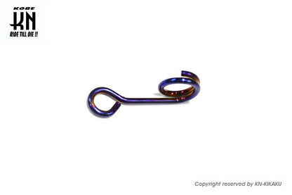 Universal Hose & Wire Holder Titanium Look Small