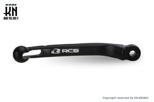 RCB Forged Master Cylinder S1 Repair Lever Right/Left Black Spare Part