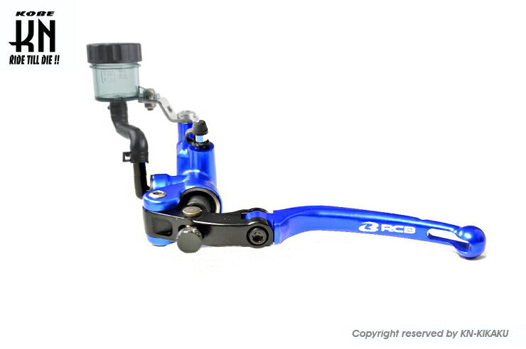 RCB 鍛造ラジアルポンプマスターシリンダー S1 左側 ブルー 14mm 汎用