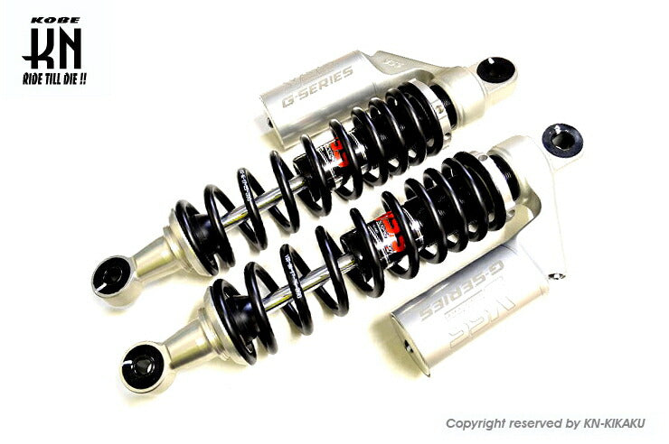 YSS Rear Shock with Spring Rate Adjustment, G-Series, Black/Silver, 320mm, XJR400