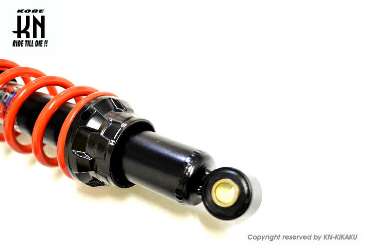 YSS Rear Shock with Spring Rate Adjustment DTG Series Black/Red 345mm Hunter Cub/Cross Cub