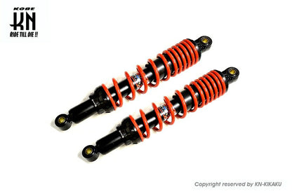 YSS Rear Shock with Spring Rate Adjustment DTG Series Black/Red 345mm Hunter Cub/Cross Cub