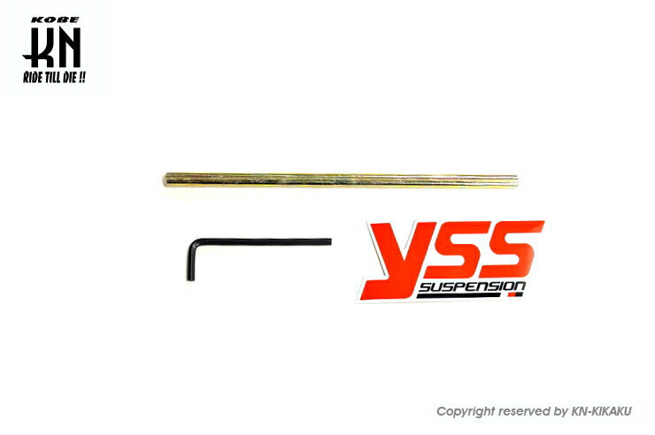 YSS DTGハイブリッドガスショック ブラック/レッド 375mm シグナスX 4/5型