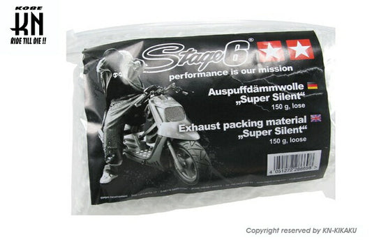 STAGE6 Silencer Wool Super Silent 150g Universal Muffler