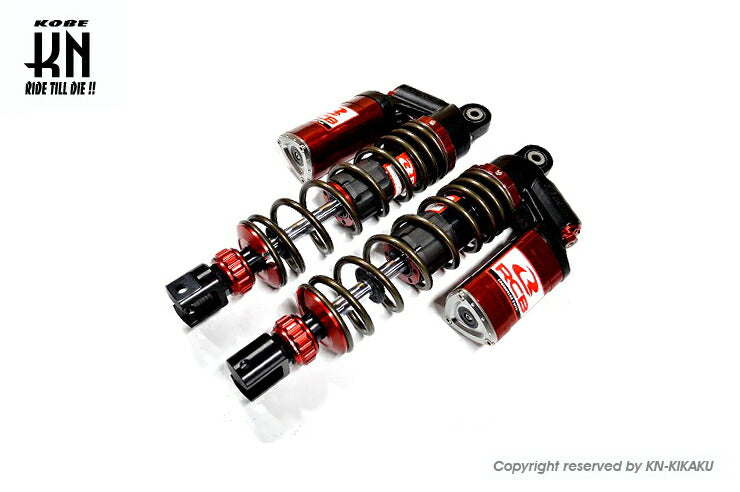 RCB リアショック減衰調整 DB-5 レッド/ブロンズ 305mm エアロックス155 NVX155