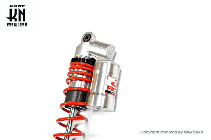 RCB リアショック EB-2 シルバー/レッド 305mm エアロックス155 NVX155