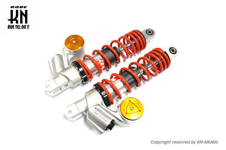 RCB 減衰調整リアショック SB-3 オレンジ/レッド 305mm エアロックス155 NVX155