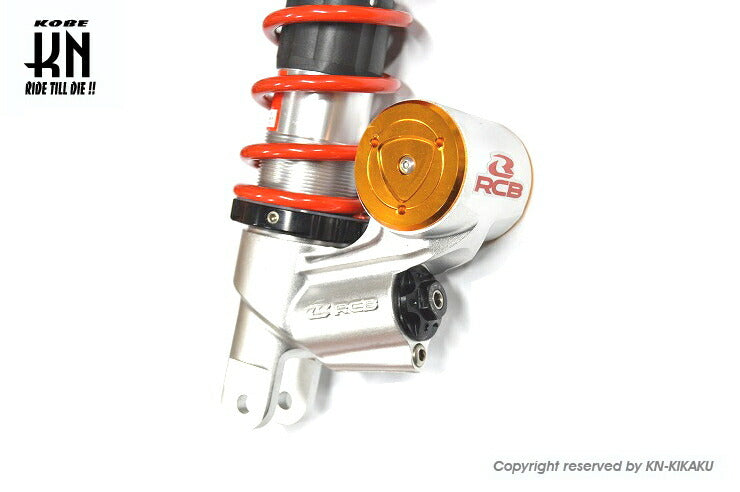 RCB 減衰調整リアショック SB-3 オレンジ/レッド 305mm エアロックス155 NVX155