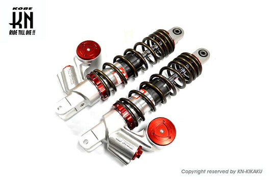 RCB 減衰調整リアショック SB-3 レッド/ブロンズ 305mm エアロックス155 NVX155