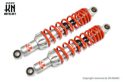 RCB Rear Shock A2 Series Red/Silver 335mm