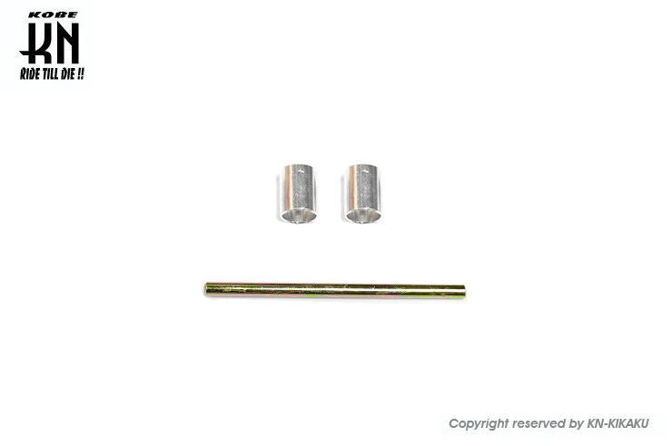 RCB Rear Shock A2 Series Red/Silver 335mm