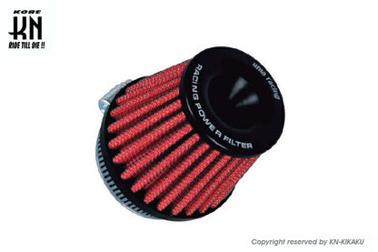 UmaRacing Universal Power Filter Straight 48mm
