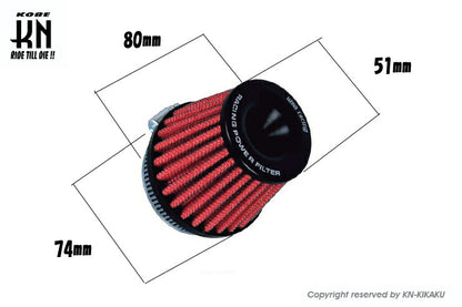 UmaRacing Universal Power Filter Straight 48mm