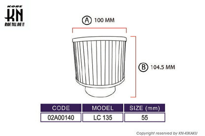 UmaRacing 汎用ビッグキャブ用 パワフィル 55mm