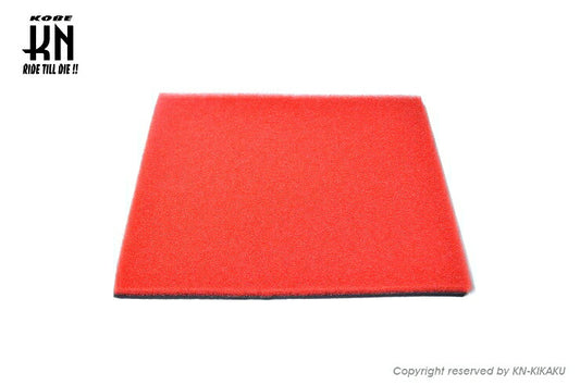 Universal Air Filter Air Element Turbo Type 295mm x 250mm