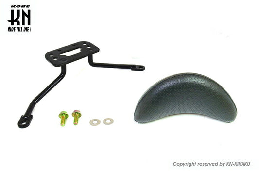 バックレスト シグナスX 5型