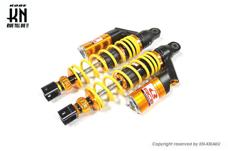 RCB リアショック減衰調整付 DB-5 ゴールド/イエロー 348-353mm XMAX250/300 PCX