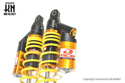 RCB リアショック減衰調整付 DB-5 ゴールド/イエロー 348-353mm XMAX250/300 PCX