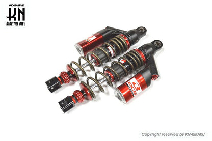 RCB Rear Shock with Damping Adjustment DB-5 Red/Bronze 348-353mm XMAX250/300 PCX
