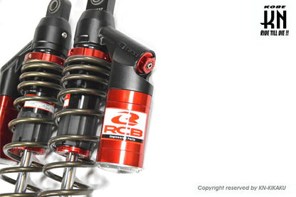 RCB Rear Shock with Damping Adjustment DB-5 Red/Bronze 348-353mm XMAX250/300 PCX