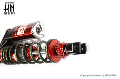 RCB Rear Shock with Damping Adjustment DB-5 Red/Bronze 348-353mm XMAX250/300 PCX