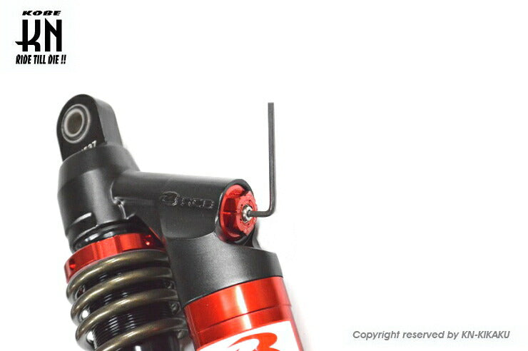 RCB Rear Shock with Damping Adjustment DB-5 Red/Bronze 348-353mm XMAX250/300 PCX