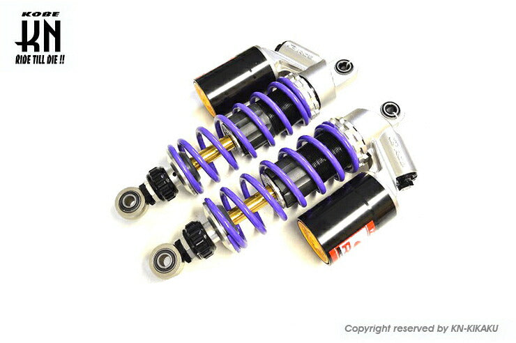 RCB 減衰調整式リアショック RB-2プラスシリーズ パープル 275-280mm