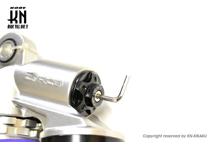 RCB 減衰調整式リアショック RB-2プラスシリーズ パープル 275-280mm