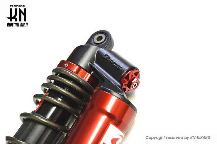 RCB リアショック減衰調整付 DB-2 レッド/ブロンズ 305mm エアロックス155 NVX155