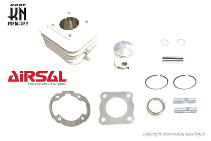 AIRSAL アルミメッキシリンダーキット 49cc ホンダ50cc縦型ディオ系