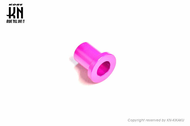Aluminum Axle Collar Pink Cygnus X BW'S125