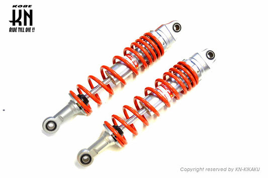 RCB リアショック Cシリーズ レッド 335mm