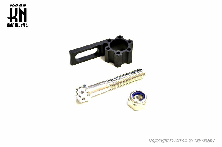 汎用ホースホルダー マットブラック シグナスX BWS125