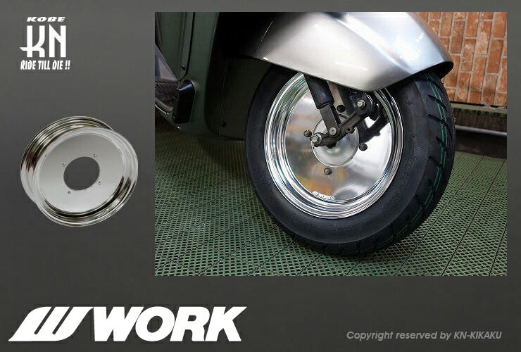 WORK Gee9s コラボレーションホイール タイプLS バフアルマイト 12inch/3.5J