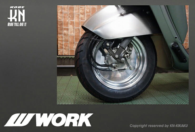 WORK Gee9s コラボレーションホイール タイプLS バフアルマイト 12inch/3.5J