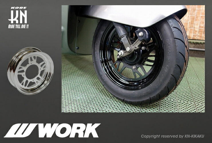 WORK Gee9s コラボレーションホイール タイプGS バフアルマイト 12inch/3.5J