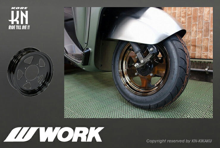 WORK Gee9s コラボレーションホイール タイプMS ブラック 12inch/3.5J