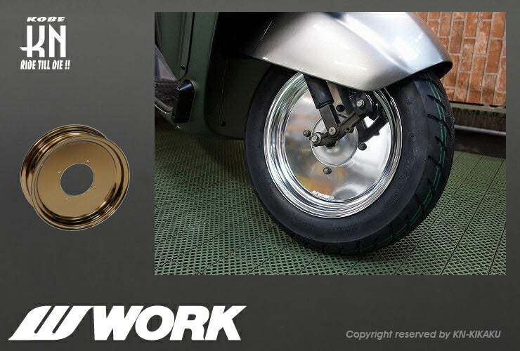 WORK Gee9s コラボレーションホイール タイプLS ブロンズ 12inch/3.5J