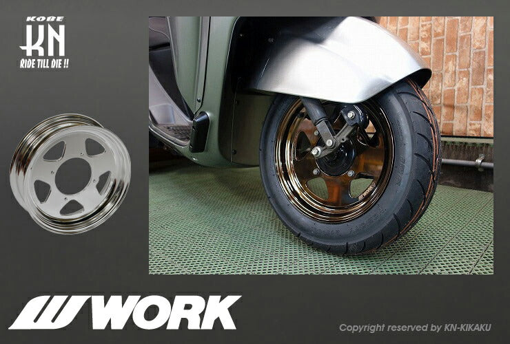 WORK Gee9s コラボレーションホイール タイプMS バフアルマイト 12inch/3.5J