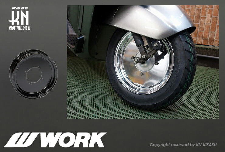 WORK Gee9s コラボレーションホイール タイプLS ブラック 12inch/3.5J