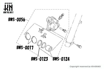 台湾YAMAHA/ヤマハ純正 キャリパーシールセット 4VP/台湾BWS100