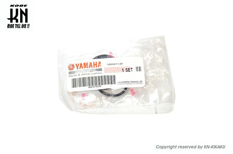 台湾YAMAHA/ヤマハ純正 キャリパーシールセット 4VP/台湾BWS100