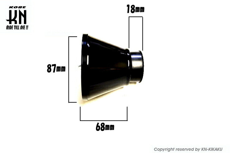 STR8 Universal Power Filter Turbine Type Straight Black Mounting Inner Diameter 28/35mm 2WAY