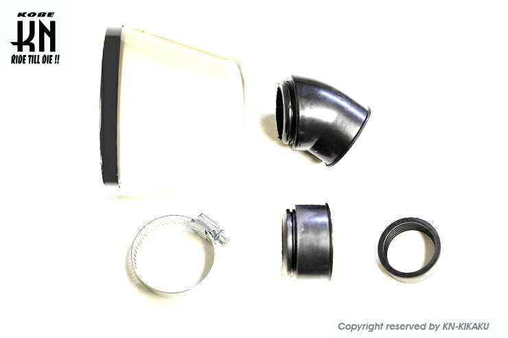 STR8 汎用パワーフィルター タービンタイプ 45度/ストレート ホワイト 取り付け内径28/35mm 2WAY
