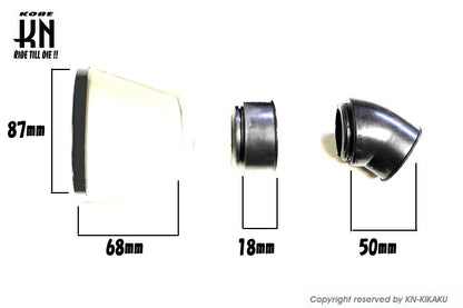 STR8 汎用パワーフィルター タービンタイプ 45度/ストレート ホワイト 取り付け内径28/35mm 2WAY